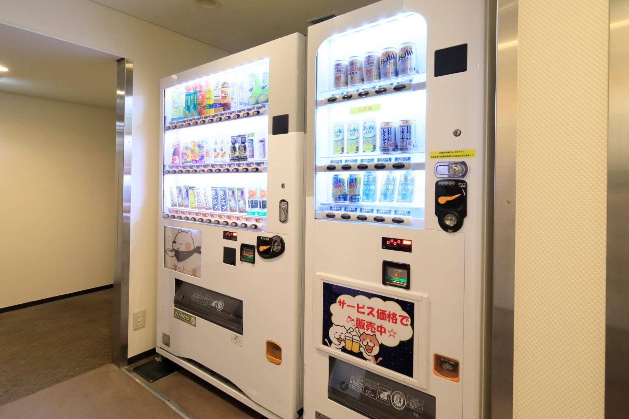Hotel Shinjukuya Machida Bagian luar foto