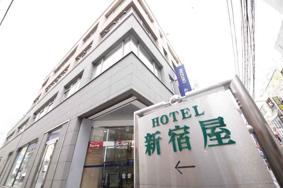 Hotel Shinjukuya Machida Bagian luar foto